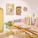 Art *