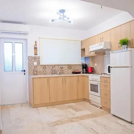 Areopolis Art Apartment